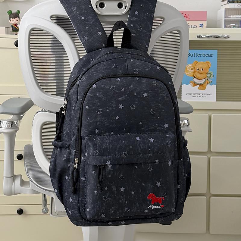 Schoolbag College Style School Bag Junior High School Girls Sweet Bag Girl Heart Backpack Star Bag Simple Versatile Travel Backpack