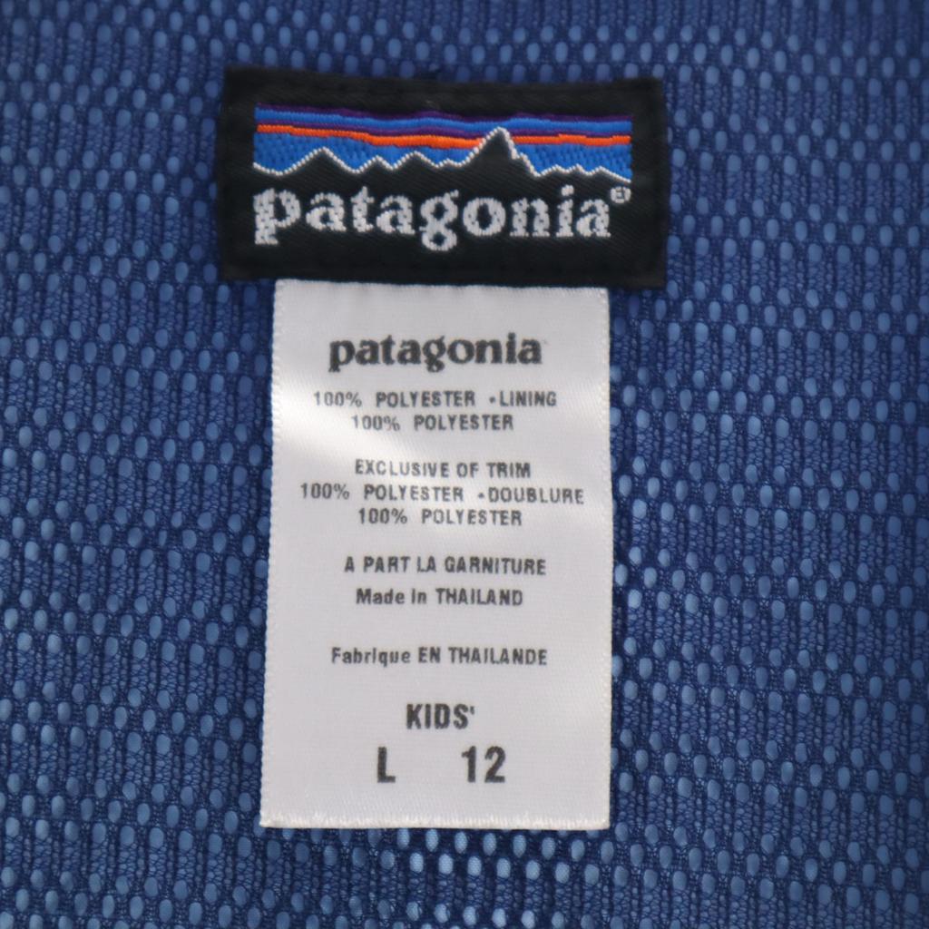 Patagonia Mountain Parka L 12 Light Blue 64227F5 Outdoor Kid's Used