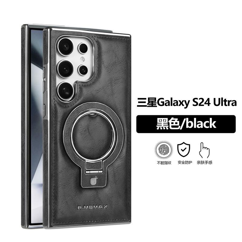 Applicable To Samsung S24Ultra Mobile Phone Case Racket Holder Galaxy Magnetic Suction S23plus Creative 24 + Men's Leather Case