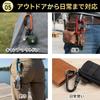 [SasuGadget] Sasu Gadget Lock Carabiner Small Lightweight Outdoor Camping Fishing