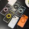 iPhone 17 Pro Max Ice Crystal Magnetic Case with Rotating Stand and Two-Tone Sticker