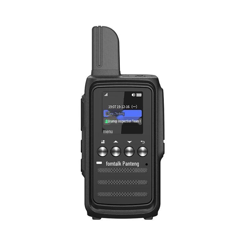 

Fomtalk FPX200 Public Network Walkie-Talkie (CN version)