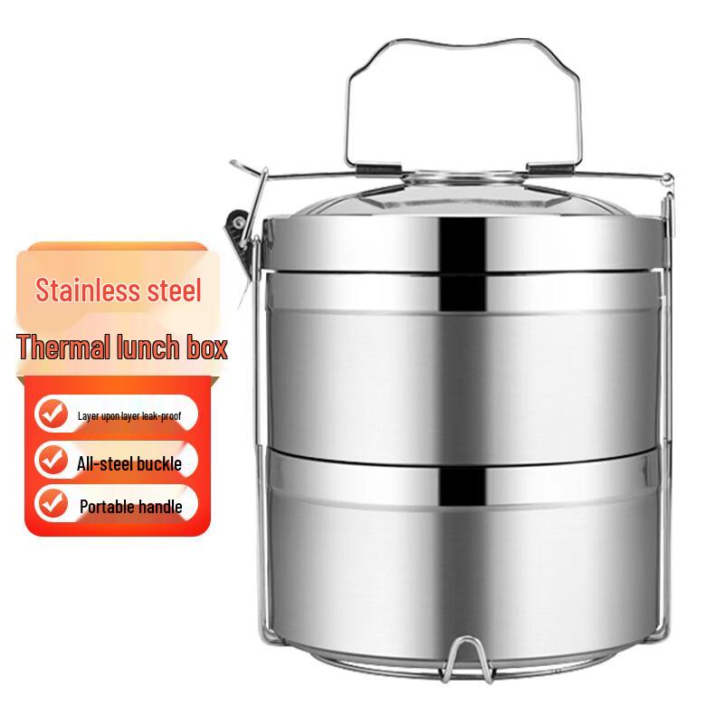 Термо-ланч-бокс Yimeide из нержавеющей стали 304