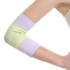Thickened Elbow Brace Arm Sleeve Arm Joint Protector Elbow Stabilizer Support  Adults Children