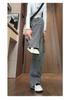 2025 Women's High Waist Wide Leg Denim Jeans - Retro, Slimming, Loose Fit, Plus Size, Spring/Autumn