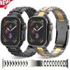 Titanium Bracelet for Apple Watch Band Ultra 2 49mm 10 46mm Metal Luxury Men Strap for Series 9 8 7 6 5 4 SE 45mm 44mm Wristband