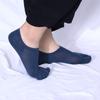 Soft Solid Color Clothing Accessories Women Short Socks Five Toes Socks Men Hosiery Cotton Socks