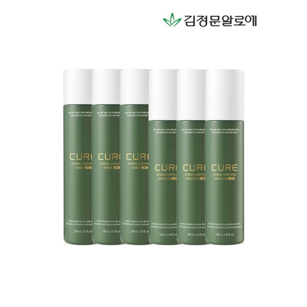 CURE Hydra Soothing 365 3 toners + 3 emulsions
