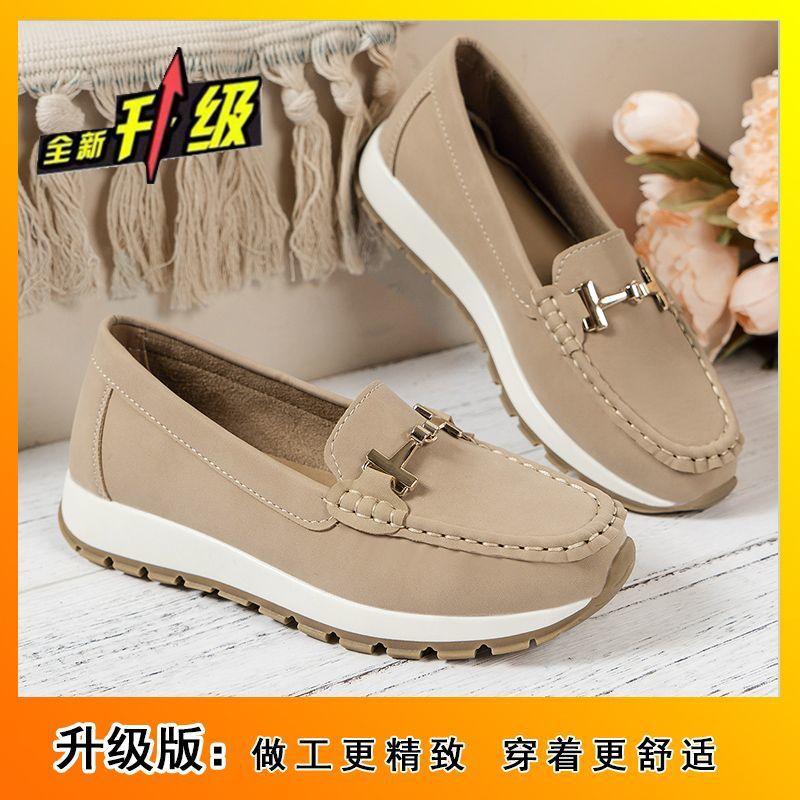 2025 autumn new fashionable and comfortable muffin platform casual single shoes non-slip soft-soled loafers one-pedal Doudou shoes