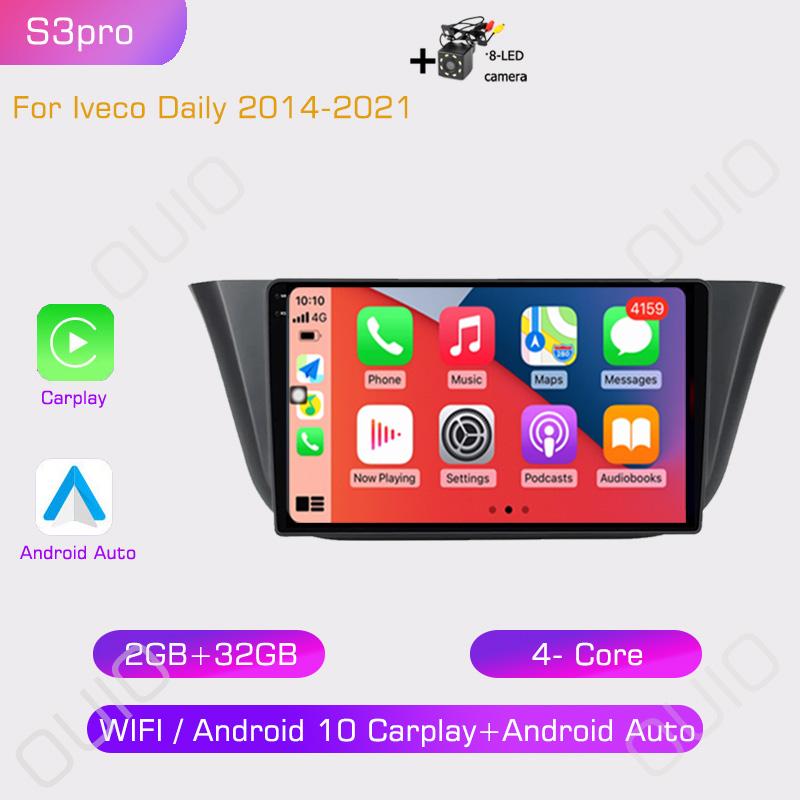 2din IPS HD Android 10 Android 10 Car Radio Multimedia Player Carplay Auto GPS Navigation DSP BT For Iveco Daily 2013 2014 -2021