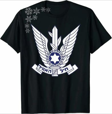 Israeli Air Force IDF IAF Israel Defense Force Pilot T-Shirt Breathable Top, Loose Casual Mens T-shirt S-3XL