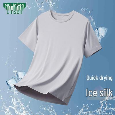 Camiseta de Hielo de Seda de Secado Rápido MULINSEN