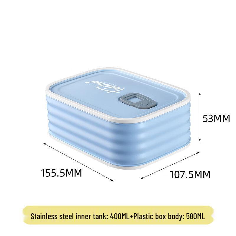 Stainless Steel Microwaveable Lunch Box