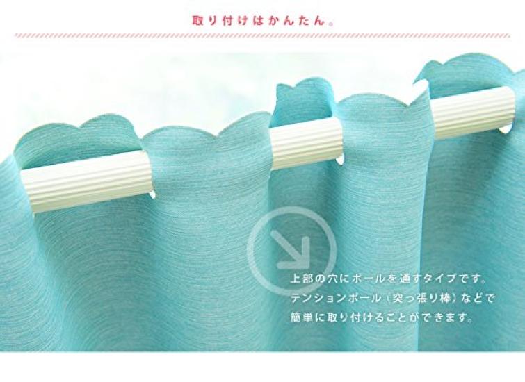 cafe curtain in pastel 135cm wide x 90cm long Water-repellent, light-blocking green,