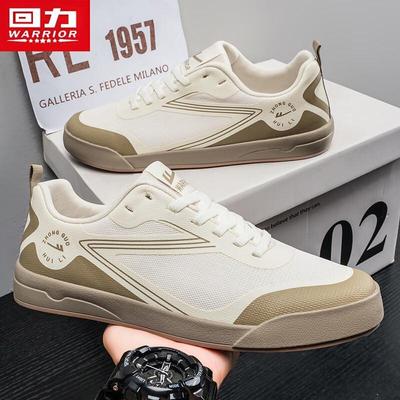 Warrior Men's Breathable Casual Board Shoes Q302MJ