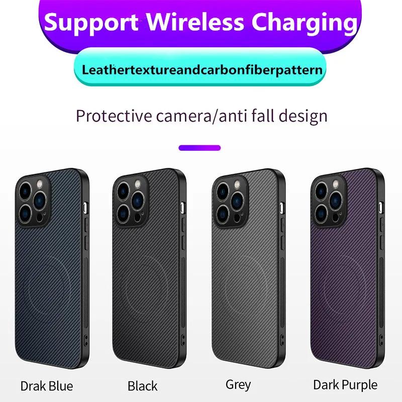 Anti-Drop Carbon Fiber Silicone Soft Phone Case For IPhone 15 16 13 14 Pro Max Magnetic Wireless Charging Back Cover Cases