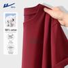 Men's Basic Pure Cotton Short Sleeve T-shirt