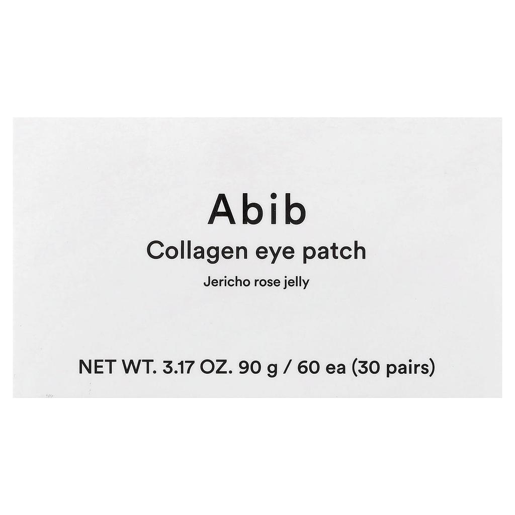 ABIB Collagen Eye Patches, Jericho Rose Jelly, 60 Count, 90g (3.17oz)