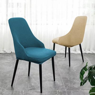 Thickened Chair Cover with Armrests and Household Elastic Chair Cover for Four Seasons Universal Chair Cover for Dust-proof and Wear-resistant