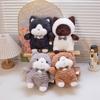 Cute Cute Kitten Doll Plush Toy Cat Toy Children Soothing Rag Doll Girl Birthday Gift