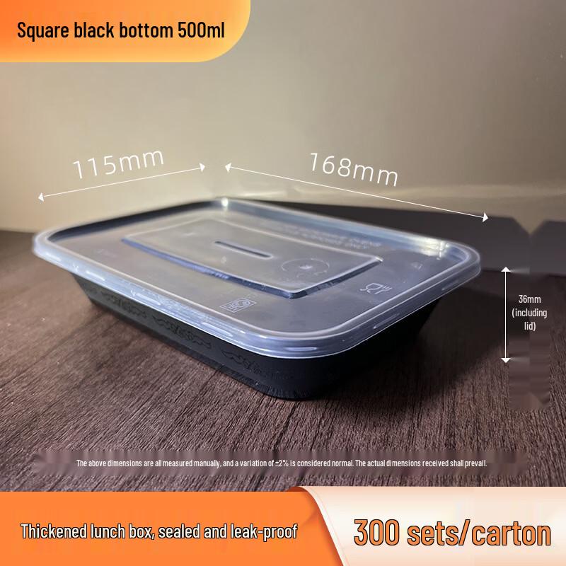 Shuogang Tiangong 500ml Thickened PP Rectangular Food Containers with Lids