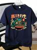 Unisexs Tee Retro Japanese Frog Raunisex Noodle Art Print Cotton Short Sleeve Male Casual Streetwear Outdoor Daily Basic Fashion Top