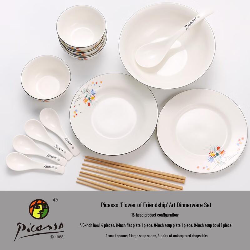 Picasso Flower of Friendship 16-Piece Ceramic Dinnerware Set