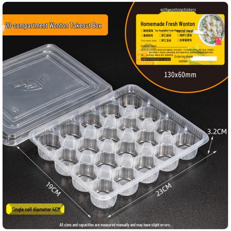 ShengBiLai 20-Compartment Wonton Storage Containers with Lids & Stickers, 100 Sets