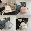 Retro Style Ladies Backpack With Special Fabric And Seam Detailing For Travel And School