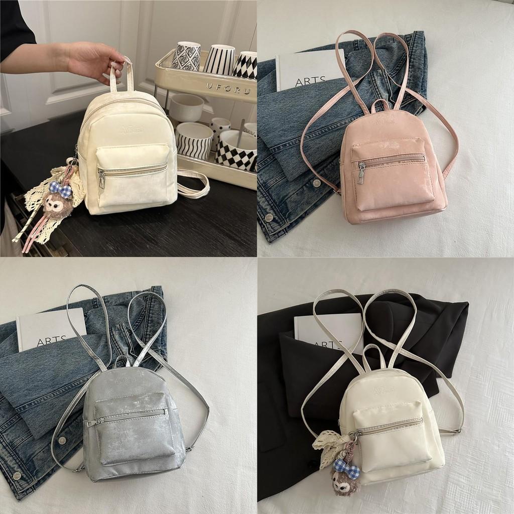 Retro Style Ladies Backpack With Special Fabric And Seam Detailing For Travel And School