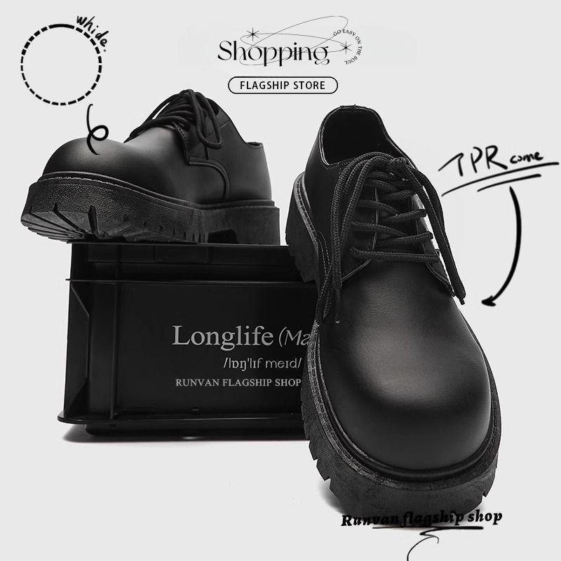 Malé kožené boty Pánské Formální Business British Derby Nohy Široká Velká hlava Ležérní Trendy Boty Lesklé Gao Yunhao