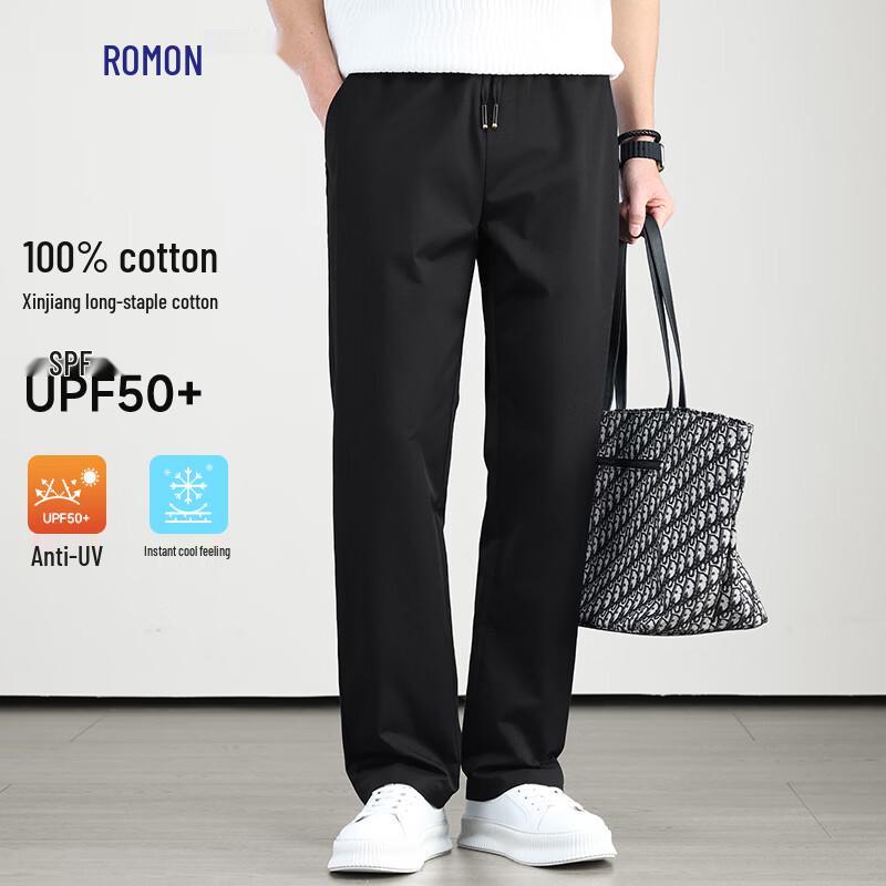 Romone Men s 100% Cotton Casual Straight Leg Pants 3XL