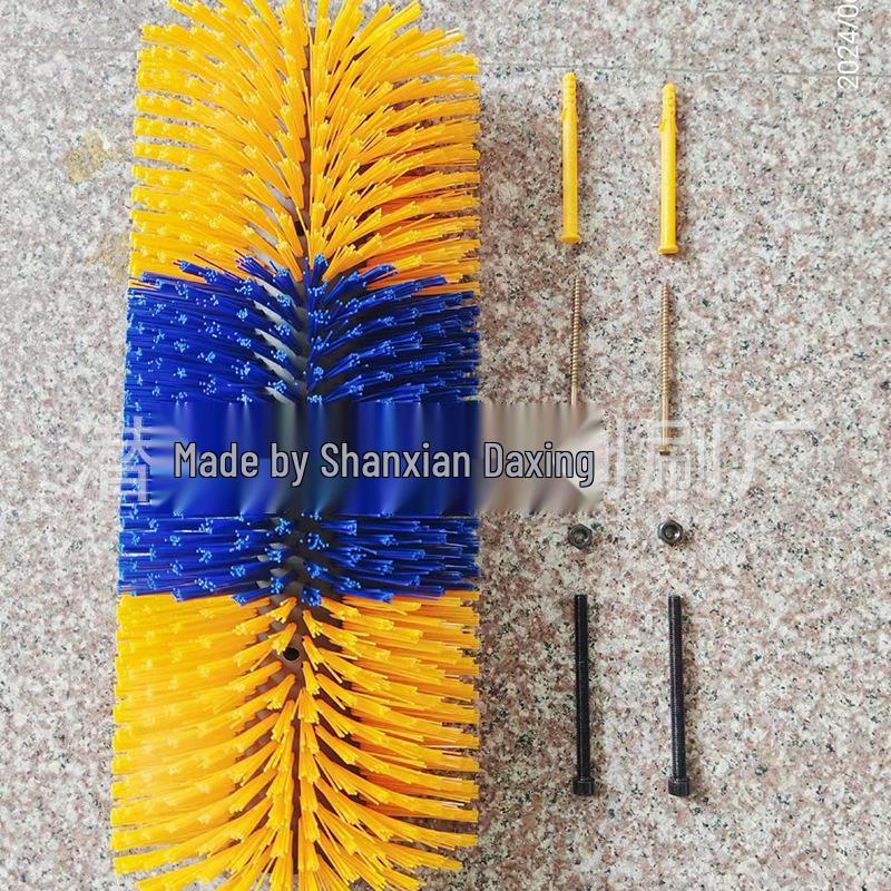 Multifunctional Animal Body Cleaning & Massage Brush for Horses, Sheep, Cows - Bristle Brush for Dairy Farm Use