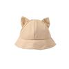 Cute cat ears bucket hat female spring and summer versatile cute girl ins sunshade sunscreen solid color dome basin hat tide