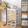 Drawer Desktop Storage Box Desk Stationery Storage Multifunctional Dustproof Large Capacity Office Shelf Utensils