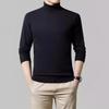 Turtleneck Men's Wool Sweater Autumn and Winter Trend Casual Bottoming Knitted Sweater Fine Imitation Wool Sweater Sweater Men