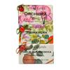 Alchimia Fragrant Soap Gift Set