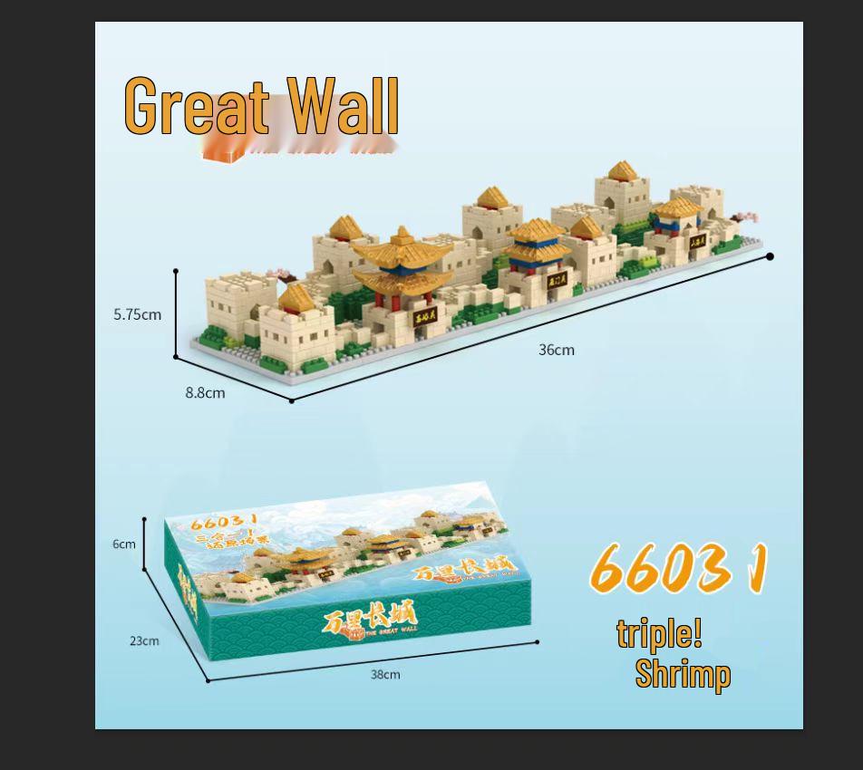 LEGO-Compatible Giant Tiananmen Palace Museum Building Blocks Educational Model