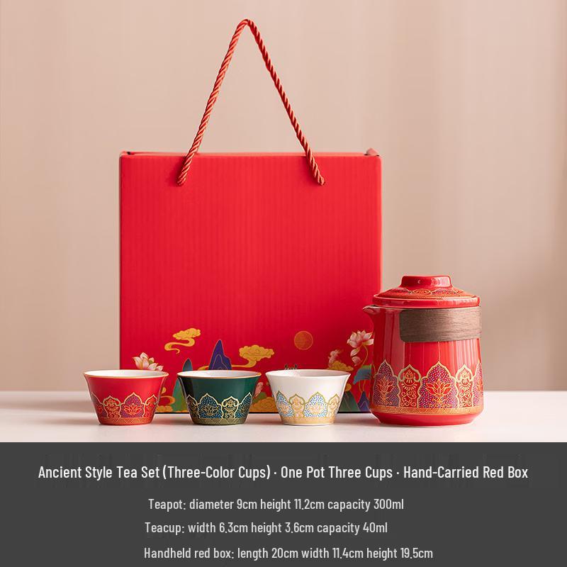 Zhuijia Ancient Charm Kung Fu Tea Set - One Pot, Three Cups