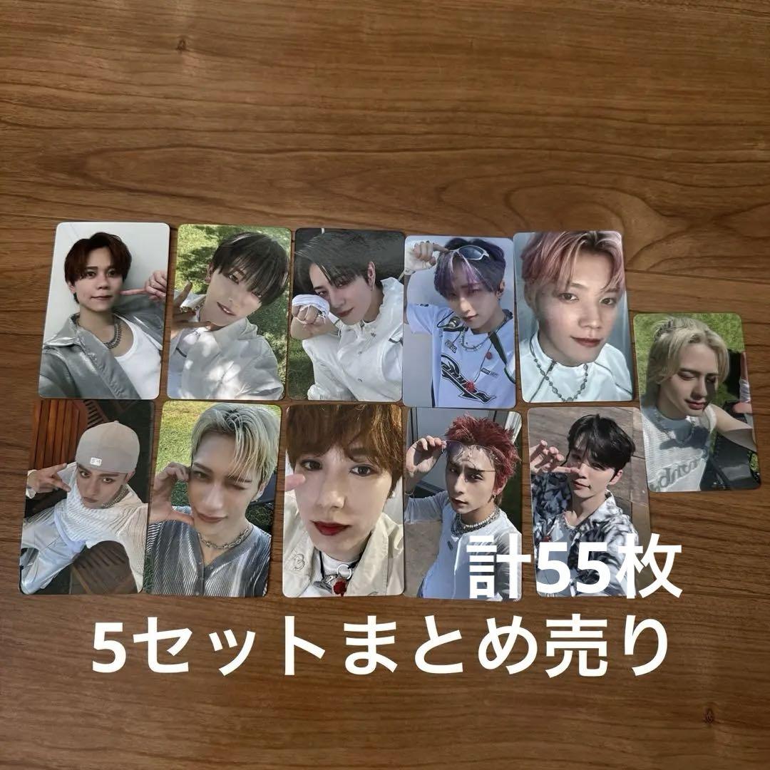 

[USED] 5 sets INI talent cards 11 pieces set