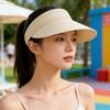 Summer New Women's Sun Hat Wide Brim Visor Foldable Straw Beach Hat for Outdoor Travel