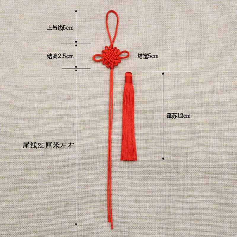 Good Quality No. 5, 6 Plates Of Small Chinese Knots, 8 Plates Of Phnom Penh Bows, Big Red, Copper Coins, Chinese Knots, Fringed Pendants.