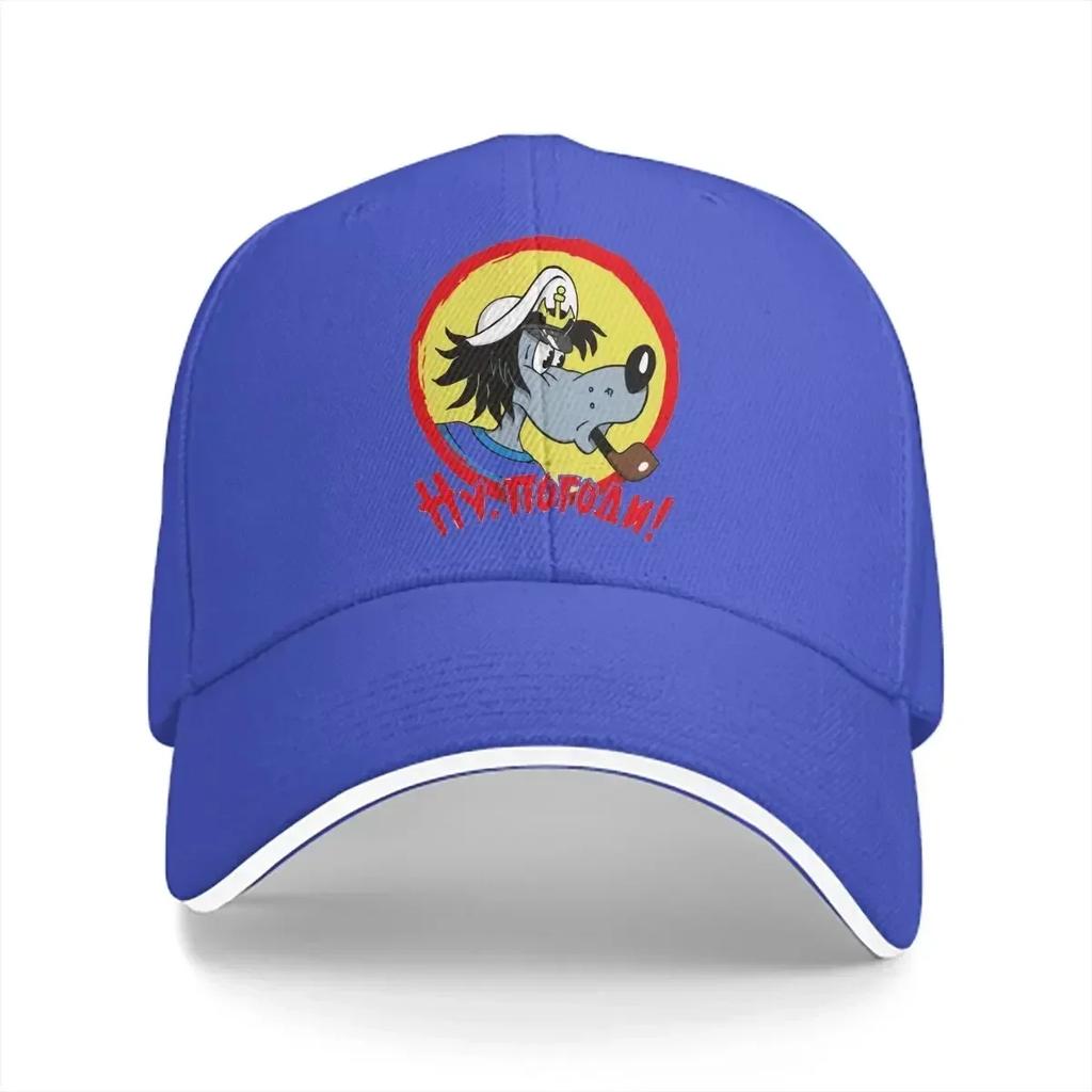 Nu Pogodi Hare Wolf Anime Multicolor Hat Peaked Unisex Cap Best Animal and Pipe Casual Visor Protection Hats