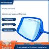 Pool Skimmer Net with Telescopic Pole