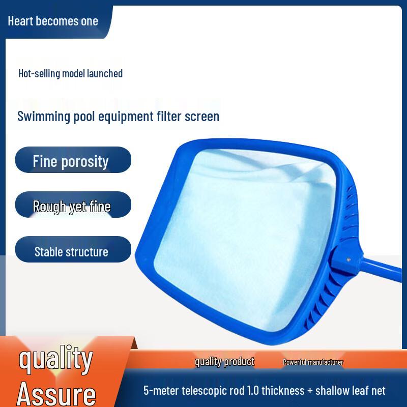 Pool Skimmer Net with Telescopic Pole