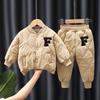 Korean Style Quilted Cotton Winter Jacket Set for Toddlers