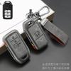 Leather 2/3/4 Buttons Car Key Case Cover Protector Shell For Honda Accord Civic CR-V XR-V MK10 Spirior LLI Pilot Fit City Freed Jade