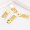 Fashion French Long Fringed Design Ear Chain Female Personality Exaggerated European and American Style Light Luxury Earrings Jewelry