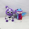 Garten Of Banban Truffletoot Plush Toy With Soft Short Pile For Kids Gift