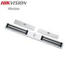 Hikvision Electromagnetic Lock for Access Control CN Plug (adapter Included)